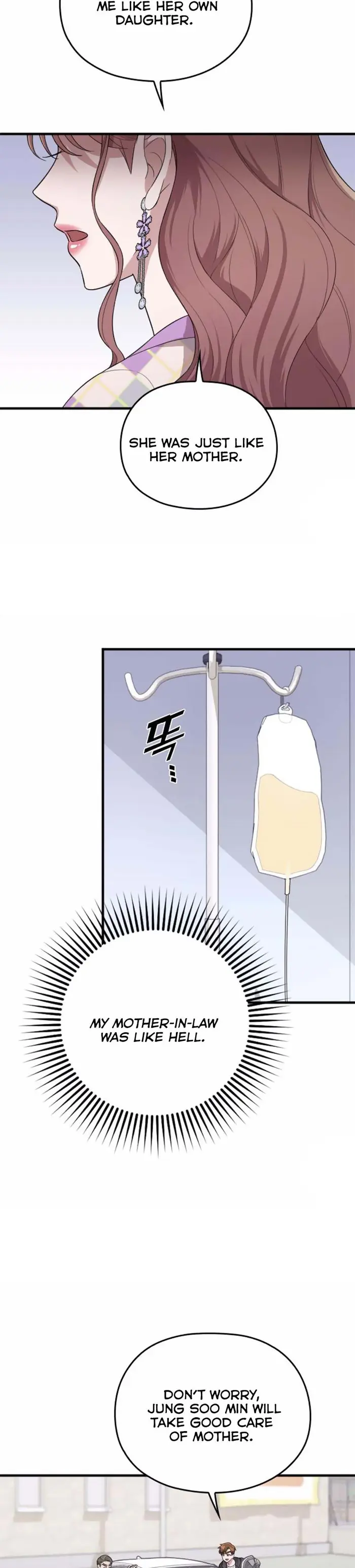 Marry My Husband Chapter 40.5 image 11_optimized